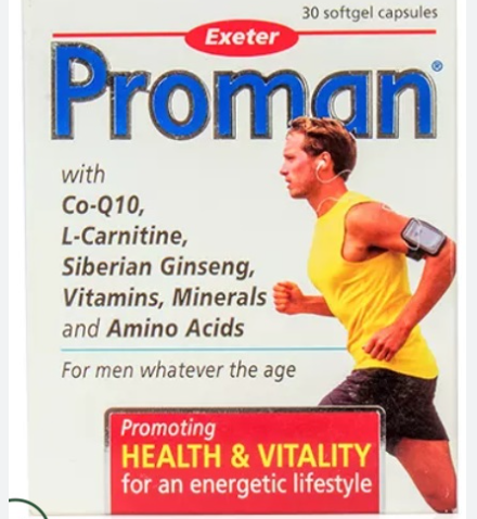 Proman Promethazine Syrup